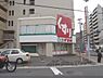 周辺：スギ薬局　山科店まで780メートル