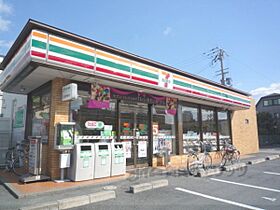 滋賀県草津市西渋川１丁目（賃貸マンション1R・2階・20.75㎡） その20