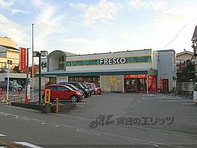 滋賀県大津市瀬田２丁目（賃貸マンション1K・4階・24.30㎡） その20