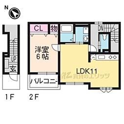 ラフィーネ坂本 2階1LDKの間取り