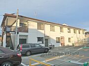 フラクハイツ 2階 築60年10ヶ月の賃貸物件