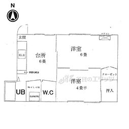 マンション丸高 2DKの間取図画像