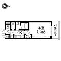 プレサンスTHEKYOTO流雅6階8.1万円