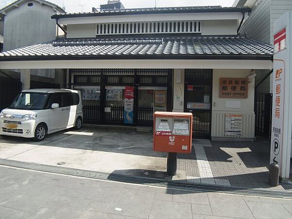 画像19:【郵便局】奈良船橋郵便局まで485ｍ
