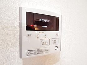 奈良県奈良市三条町（賃貸アパート1K・2階・23.60㎡） その9