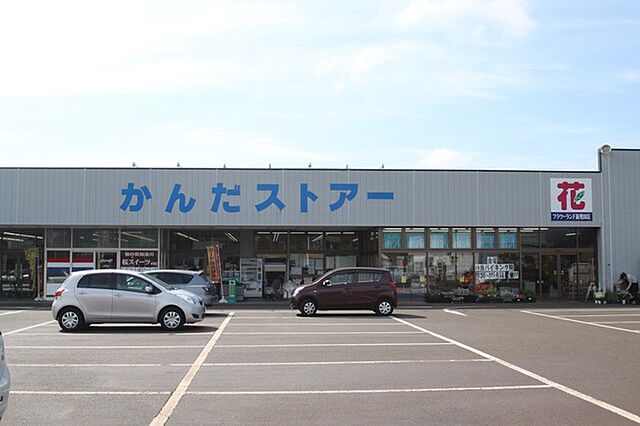 周辺