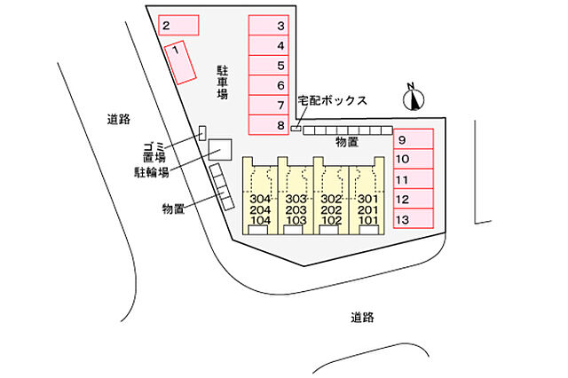 駐車場