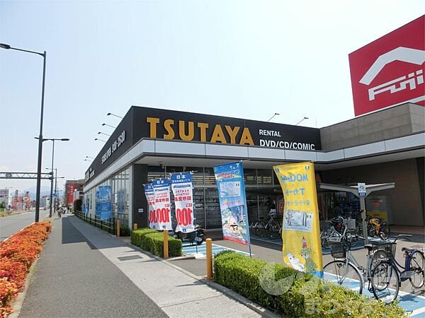 画像21:TSUTAYA 藤原店（762m）