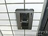 その他：モニターホン