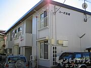 コーポ岩崎 2階 築34年5ヶ月の賃貸物件