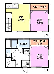 クローバーKEN 2DKの間取図画像
