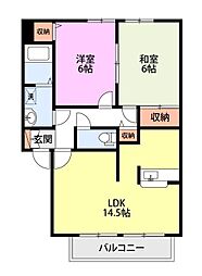 サングランディ 2LDKの間取図画像