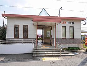 ルミエール鳥栖 211 ｜ 佐賀県鳥栖市田代新町（賃貸アパート1K・2階・33.08㎡） その16