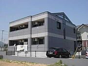 コジィーヒルズ 2階 築22年1ヶ月の賃貸物件