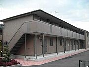 鳥栖駅より徒歩25分 2階 築18年11ヶ月の賃貸物件