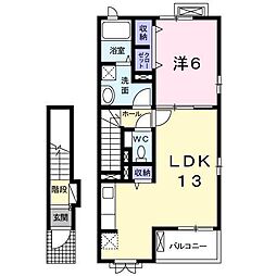 エウロA 2階1LDKの間取り