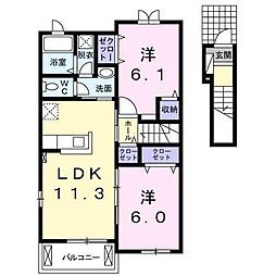 セイバリーレジデンス1 2LDKの間取図画像