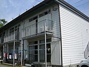 緒方アパート 1階 築49年4ヶ月の賃貸物件