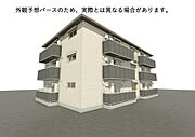 基山駅より徒歩7分 新築 3階建の賃貸物件