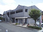 基山駅より徒歩15分 1階 築24年6ヶ月の賃貸物件