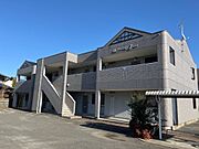 基山駅より徒歩15分 1階 築24年7ヶ月の賃貸物件