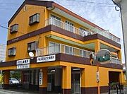 鳥栖駅より徒歩8分 2階 築37年7ヶ月の賃貸物件
