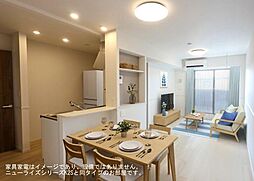 ポタージュ 201 2階2LDKのリビング/ダイニング