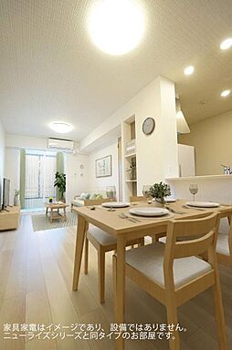 リビング/ダイニング