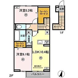 ロイヤルタウン上峰B 2階2LDKの間取り