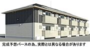 中原駅より徒歩27分 1階 築1年6ヶ月の賃貸物件