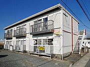 大久保ハイツ 2階 築43年7ヶ月の賃貸物件