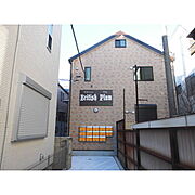BRITISHPLUMの賃貸物件