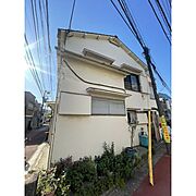 東中野駅より徒歩5分 2階 築66年2ヶ月の賃貸物件
