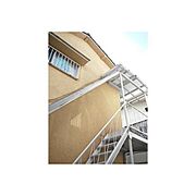 坂上カタコシの賃貸物件