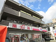 東照宮駅より徒歩12分 2階 築27年8ヶ月の賃貸物件