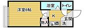 仙台市太白区青山２丁目 2階建 築34年のイメージ