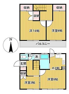 間取り：204010947090