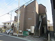 東照宮駅より徒歩13分 1階 築19年3ヶ月の賃貸物件