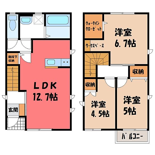 同じ建物の物件間取り写真 - ID:209005303452