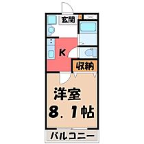 間取り：209005303590