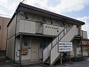 メゾンヴェルデＡ 1階 築39年2ヶ月の賃貸物件