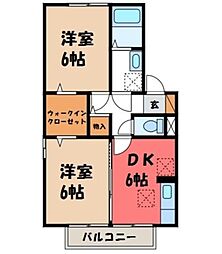 雀宮駅 6.4万円