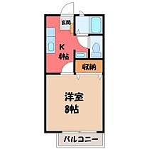 間取り：209005464853