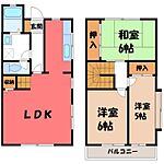 飯塚住宅のイメージ