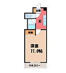 NARABU五番館のイメージ