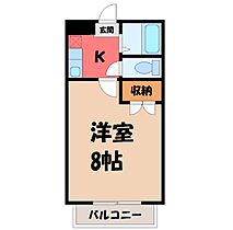 間取り：209005583980