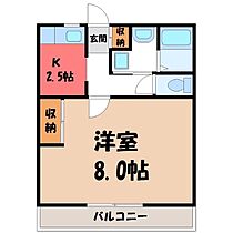 間取り：209005589327