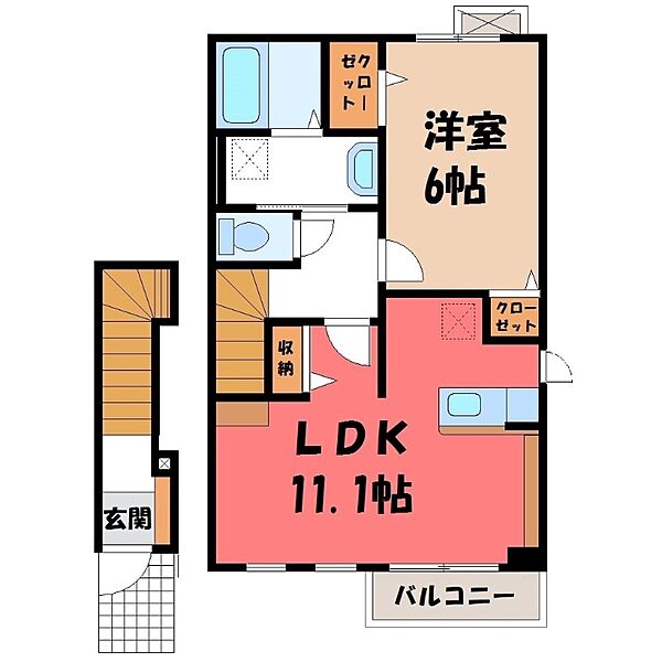 同じ建物の物件間取り写真 - ID:209005591139