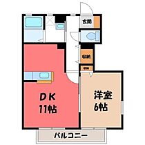 間取り：209005612983