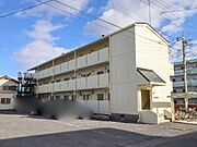 宇都宮駅よりバス4分 徒歩22分 3階 築44年7ヶ月の賃貸物件